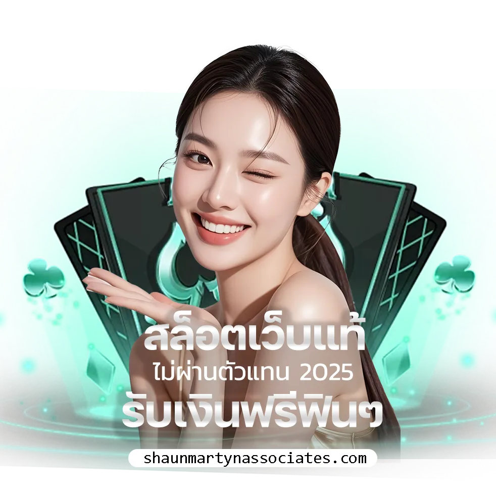xgame88 login