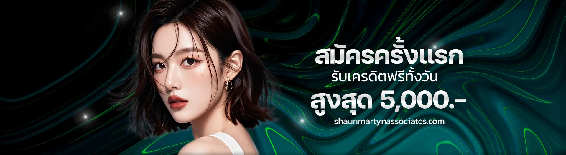 ทางเข้า xgame88